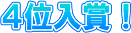 logo001