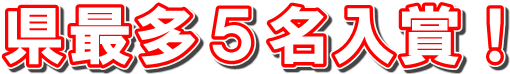 logo002