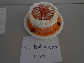 2012_TpC