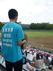 2012_yakyuuouen