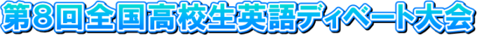 logo003