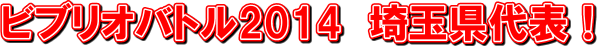 logo002
