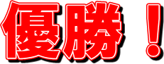 logo001