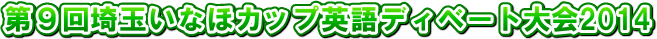 logo002
