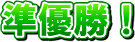 logo004