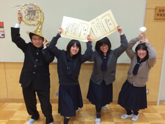 ホルン集合
