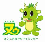 モデル
