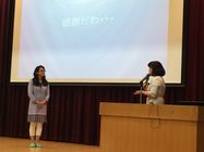 感謝スモール