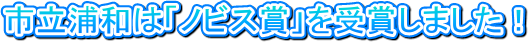 logo002