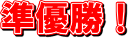 logo003