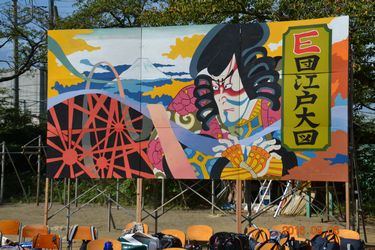 アーチ⑤