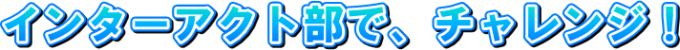 logo5001