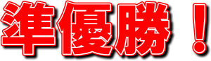 logo004