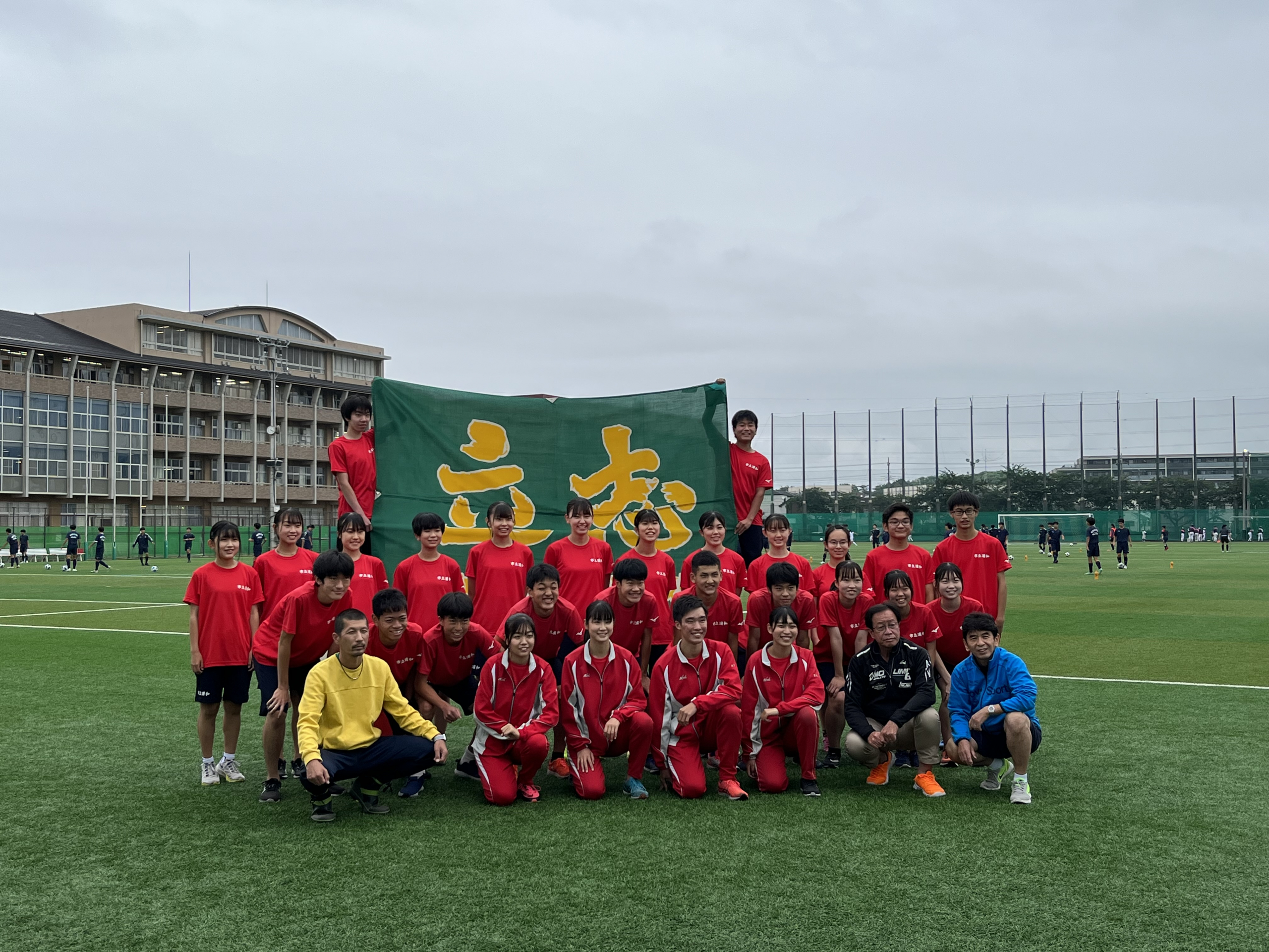 陸上競技部 さいたま市立浦和高等学校さいたま市立浦和高等学校